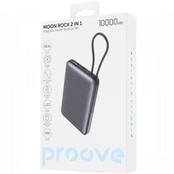 Зовнішній акумулятор Proove Moon Rock 2in1 22.5W 10000 mAh Gray (PBR122012105)