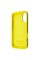 Чехол Proove Spectrum Case with Magnetic Ring iPhone 17 Sun Yellow (PCSPIP170040)