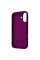 Чохол Proove Spectrum Case with Magnetic Ring iPhone 17 Grape Purple (PCSPIP170037)