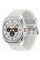 Смарт-часы Samsung Galaxy Watch Ultra 2025 Titanium White (SM-L705FZWA) 