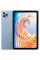 Планшет Oscal Pad 9 10.1 4/128GB 4G Mountain Peak Blue