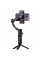 Стабілізатор Proove Vector Gimbal Stabilizer Black (MPVR00002001)