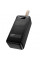 Внешний аккумулятор Power Bank Hoco DB82 Aquila 40000mAh PD65W Black