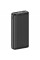 Внешний аккумулятор Power Bank XO PB309 20000mAh 22.5W Black