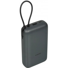 Внешний Power Bank Xiaomi 20000mAh 22.5W Integrated Cable Dark Gray (BHR9740GL)