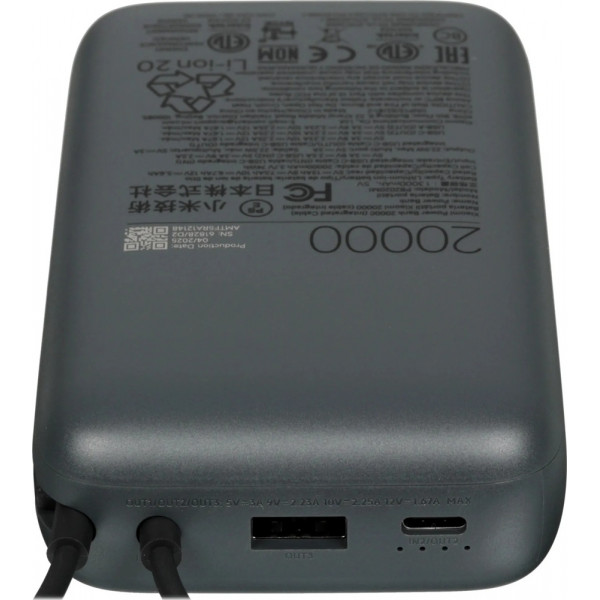 Внешний Power Bank Xiaomi 20000mAh 22.5W Integrated Cable Dark Gray (BHR9740GL)