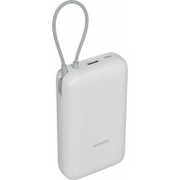 Зовнішній Power Bank Xiaomi 20000mAh 22.5W Integrated Cable Light Gray (BHR9738GL)