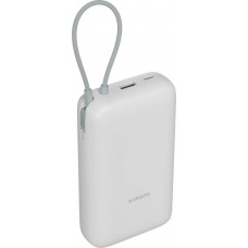Внешний Power Bank Xiaomi 20000mAh 22.5W Integrated Cable Light Gray (BHR9738GL)