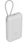 Внешний Power Bank Xiaomi 20000mAh 22.5W Integrated Cable Light Gray (BHR9738GL)