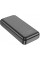 Внешний аккумулятор Power Bank Hoco J101A Astute 22.5W 20000mAh Black
