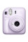 Фотокамера мгновенной печати Fujifilm Instax Mini 12 Lilac Purple (16806133)