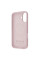Чохол Proove Spectrum Case with Magnetic Ring iPhone 17 Powder Pink (PCSPIP170057)