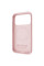 Чохол Proove Spectrum Case with Magnetic Ring iPhone 17 Pro Powder Pink (PCSPIP17P057)