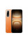 Infinix Hot 70 X6895 4/128GB Thermo Orange