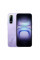 Infinix Hot 70 X6895 8/256GB Quiet Violet