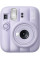 Фотокамера мгновенной печати Fujifilm Instax Mini 13 Dreamy Purple