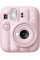 Фотокамера мгновенной печати Fujifilm Instax Mini 13 Candy Pink