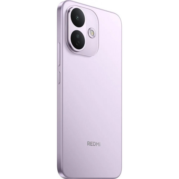 Смартфон Xiaomi Redmi Note 17 Pro 5G 6/256GB Purple