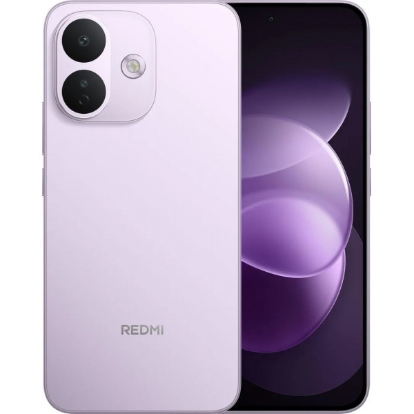 Смартфон Xiaomi Redmi Note 17 Pro 5G 8/512GB Purple