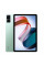 Планшет Xiaomi Redmi Pad 3/64GB Mint Green (VHU4178EU)