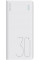 Внешний аккумулятор Power Bank Romoss Sense 8+ 30000mAh White TYPE-C (PHP30-401-02)